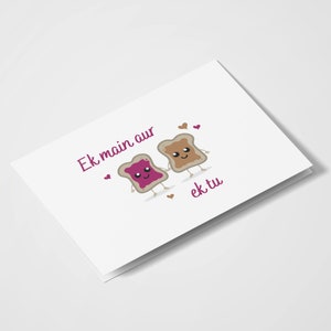 Ek Main Aur Ek Tu / Romántico / Love You / Desi Cards, / Aniversario / Tarjetas de felicitación indias / Día de San Valentín /