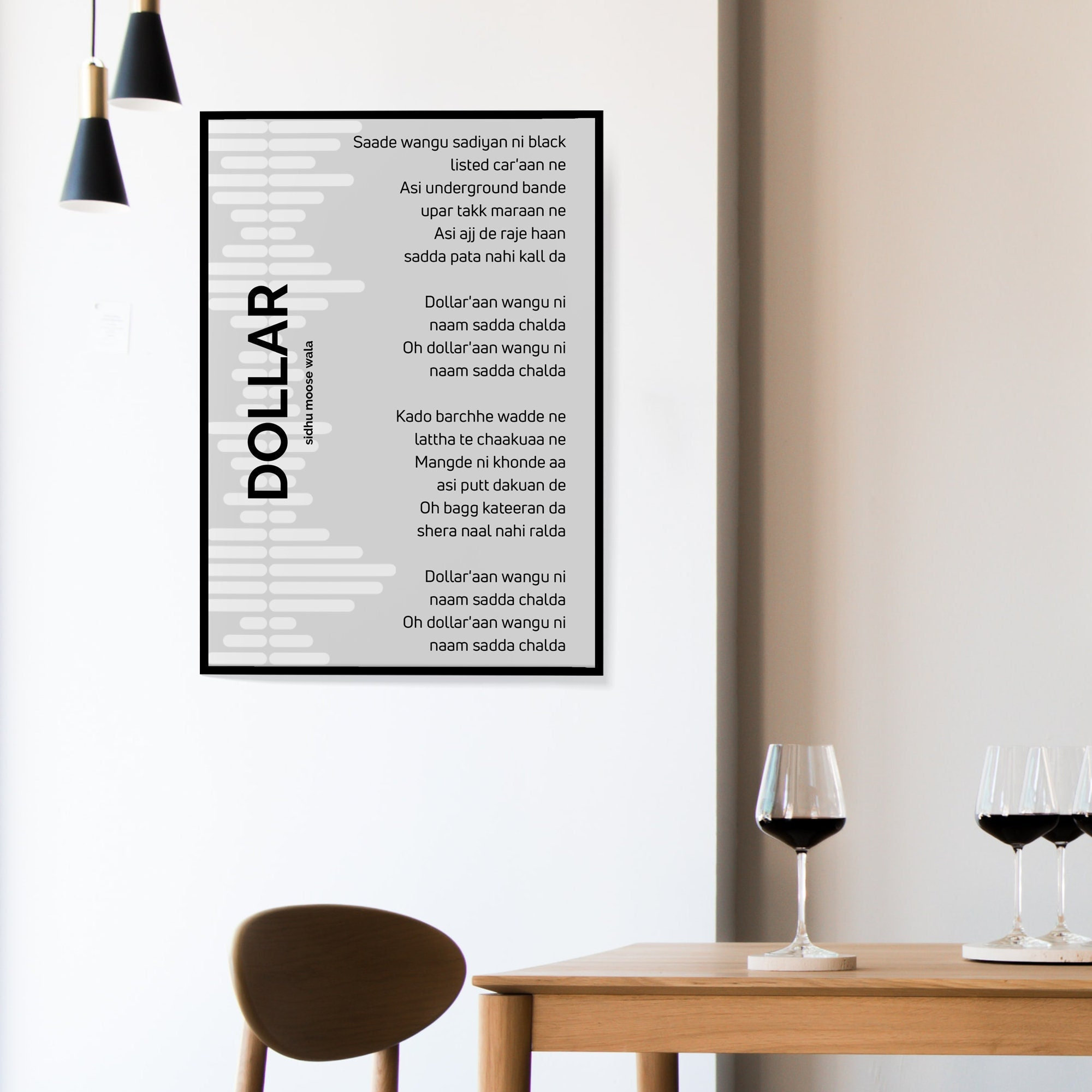 Dollar - Sidhu Moose Wala - Song Lyrics Wall Art | | Song Lyrics Wall Art | Favourite Song | Indian Song | Punjabi Song | Song Lyrics Poster