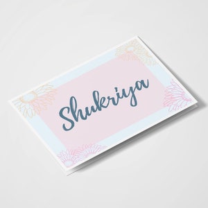 Shukriya | Bedankt | Bloemen | Zuid-Aziatische Card | Bedankkaart | Desi Kaarten | Indiase kaarten | Hindi | Urdu