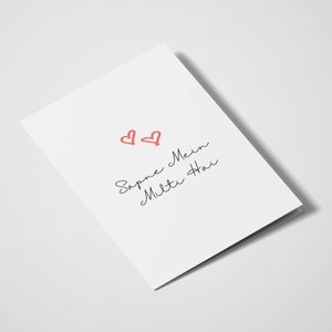 Sapne Mein Milti Hai | Romântico | Aniversário | Amor | Bonito | Romântico | indiano cartão comemorativo | Dia dos Namorados | Minimalista