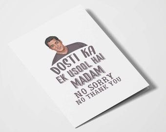 No Sorry, No Thank you | Salman Khan | Indian Film | South Asian Card | Desi Cards | Bollywood Cards | Best Friends