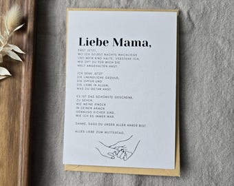 Tarjeta postal Querida mamá, gracias – Tarjeta emotiva del Día de la Madre de hijos adultos – Regalo para abuelas primerizas – Tarjeta de felicitación del Día de la Madre