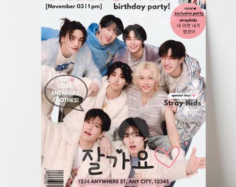 Stray Kids Birthday Invitation | Kpop Party Invite | Printable & Editable Canva Template (Digital Download)