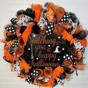 Witch wreath, halloween wreath, halloween swag, halloween decor, Witch Halloween Decor, Halloween decorations, Witch wreath for front door