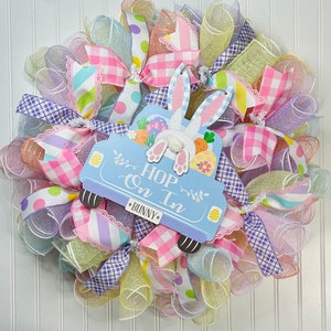 Easter wreath for front door, spring wreath for front door, Easter wreath, colorful spring wreath, Easter egg wreath, spring decor