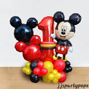 Mickey/ Minnie Mouse Birthday Balloon Bouquet- Number Balloon- Party Decoration- DIY 32 pc Set.