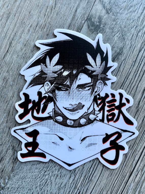 Hades Game Zagreus Prince of Hell Vinyl Sticker