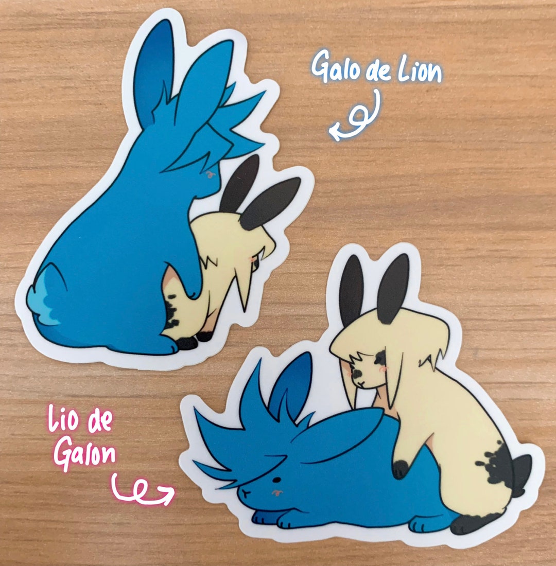 Promare F'king Rabbits Parody Vinyl Stickers Liogalo Galolio Etsy