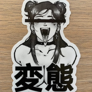 Ahegao Anime Sexy E-Girl Waifu Vinyl Sticker Decal