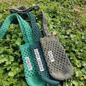 Crochet Water Bottle Holder, Cell Phone Holder, Water Bottle Carrier, Crossbody Bag, Water Bottle Bag, Gifts for Her, pink crochet bag, water bottle sling,