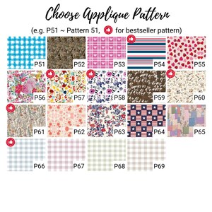 May include: A grid of nineteen fabric swatches labeled P51 through P69, featuring diverse patterns including blue gingham, floral prints, hearts, stripes, stars, and paw prints. The text Choose Applique Pattern is at the top.