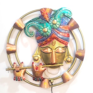 Indian Handmade Metal Wall Art, Krishna Décor with LED Light, Home Décor