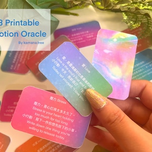 Printable Emotion Messages Oracle Cards | Digital Download| 中英 | higherself | Angel |cute tarot deck|message from universe ｜Chinese |情緒