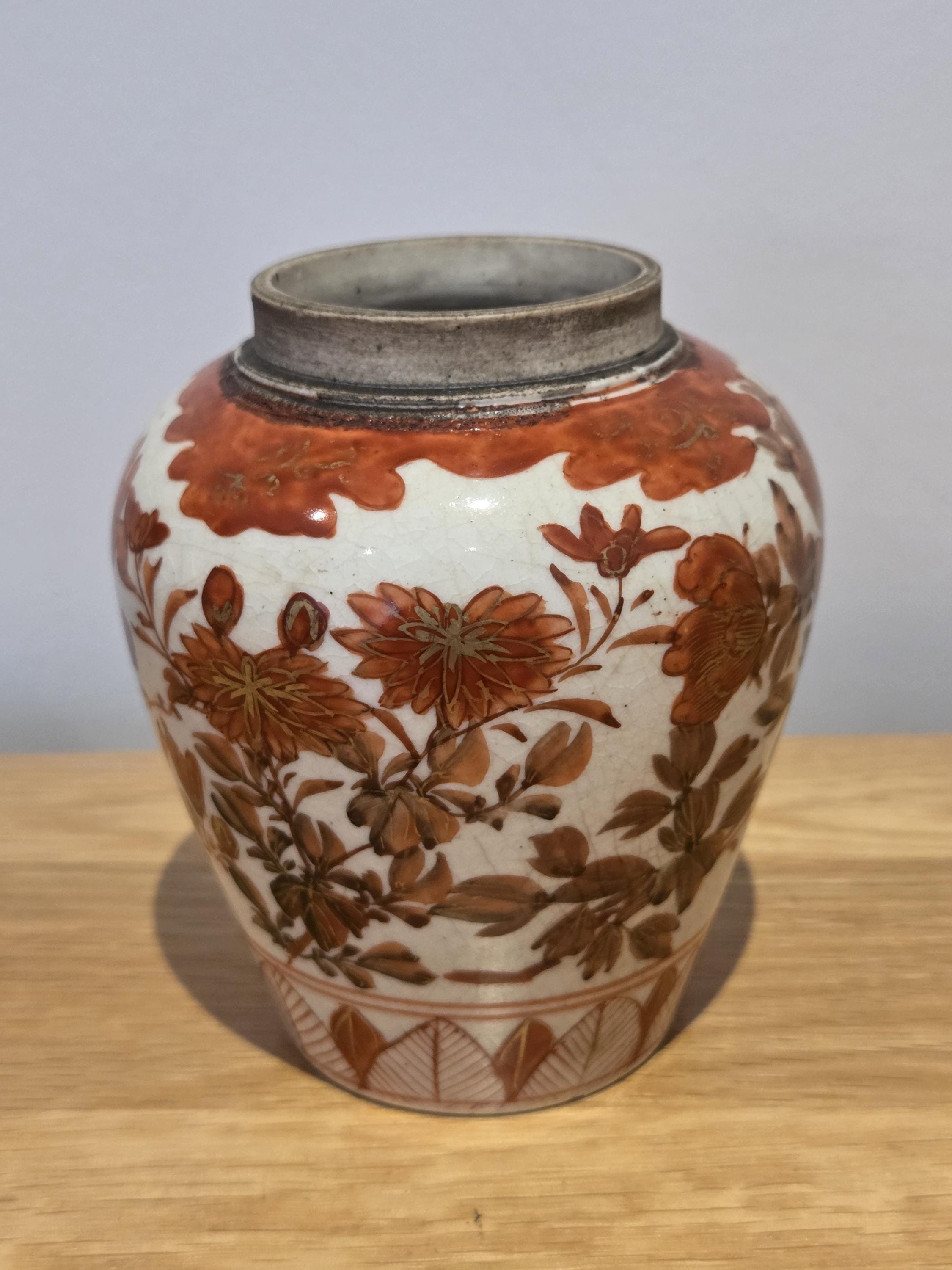 日本のアンティークな手描き九谷焼の壺、花柄。 - Etsy 日本