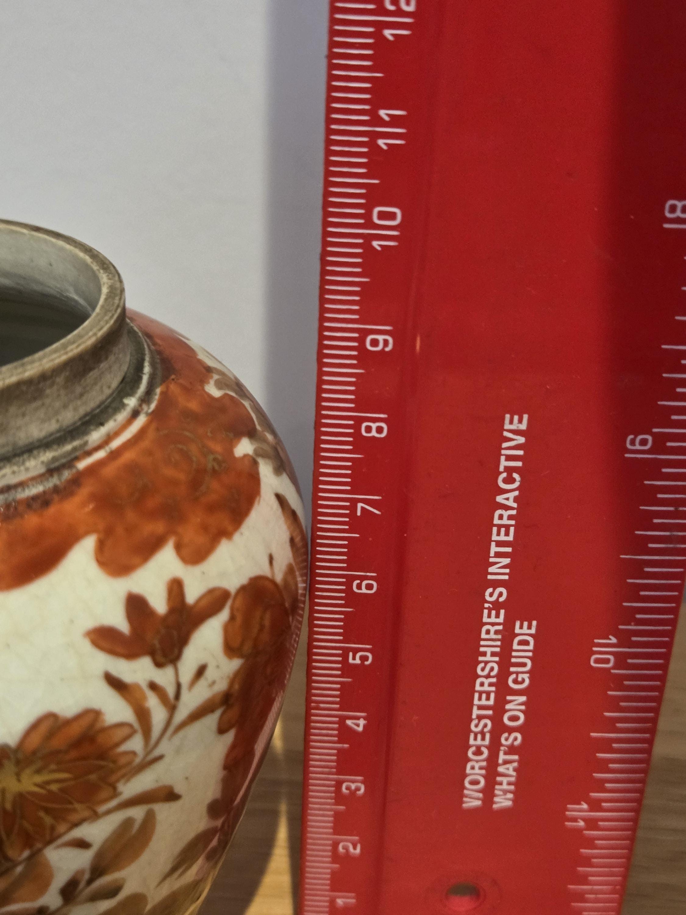 日本のアンティークな手描き九谷焼の壺、花柄。 - Etsy 日本