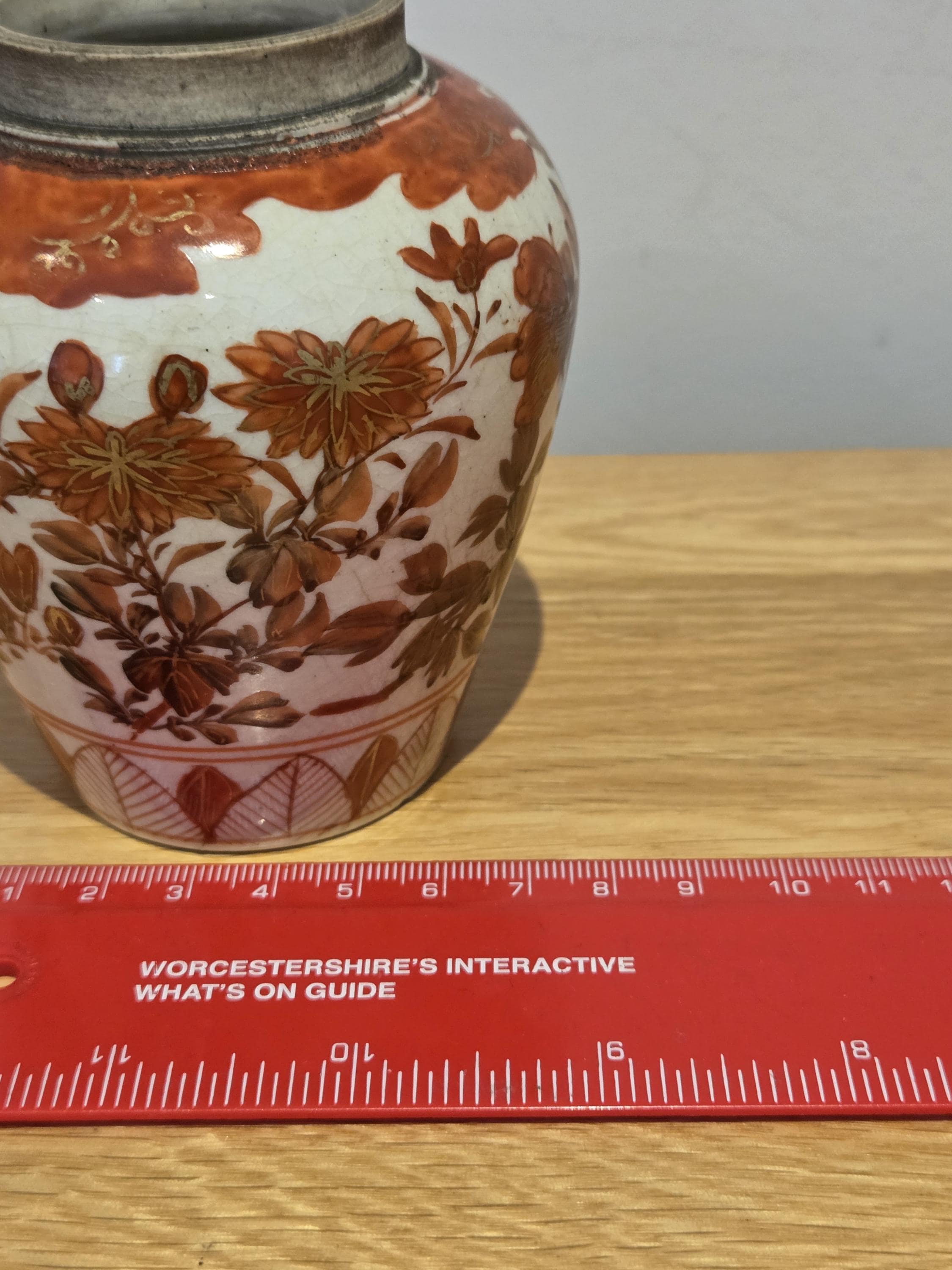 日本のアンティークな手描き九谷焼の壺、花柄。 - Etsy 日本