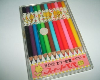 1970s Kutsuwa Cats Boxed Pencil Set