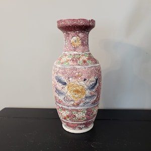 Vintage Chinese Vase 8&quot; High Chrysanthemum Floral design Chinoiserie Asian Ceramic Centerpiece Bohemian Décor China Flower Arrangement