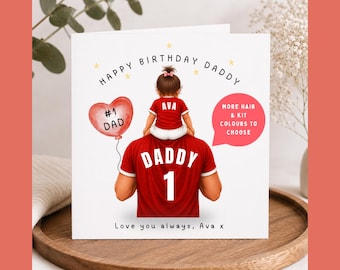 Personalised Daddy Birthday Card from Baby Girl, First Birthday as Daddy Card, Football Dad Birthday Card, Custom Dad Card from Daughter