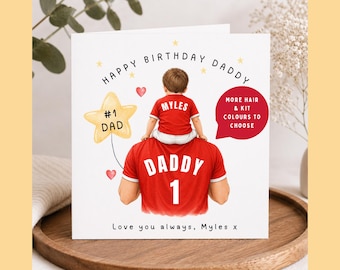 Personalised Birthday Card for Daddy from Baby Boy, Football Dad Birthday Card, Custom Dad Card from Son, Dad and Son Birthday Card
