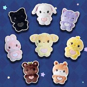 ateez nacific ナシフィック　コンプリート　くま　ぬいぐるみ Ateez aniteez plush - Etsy 日本
