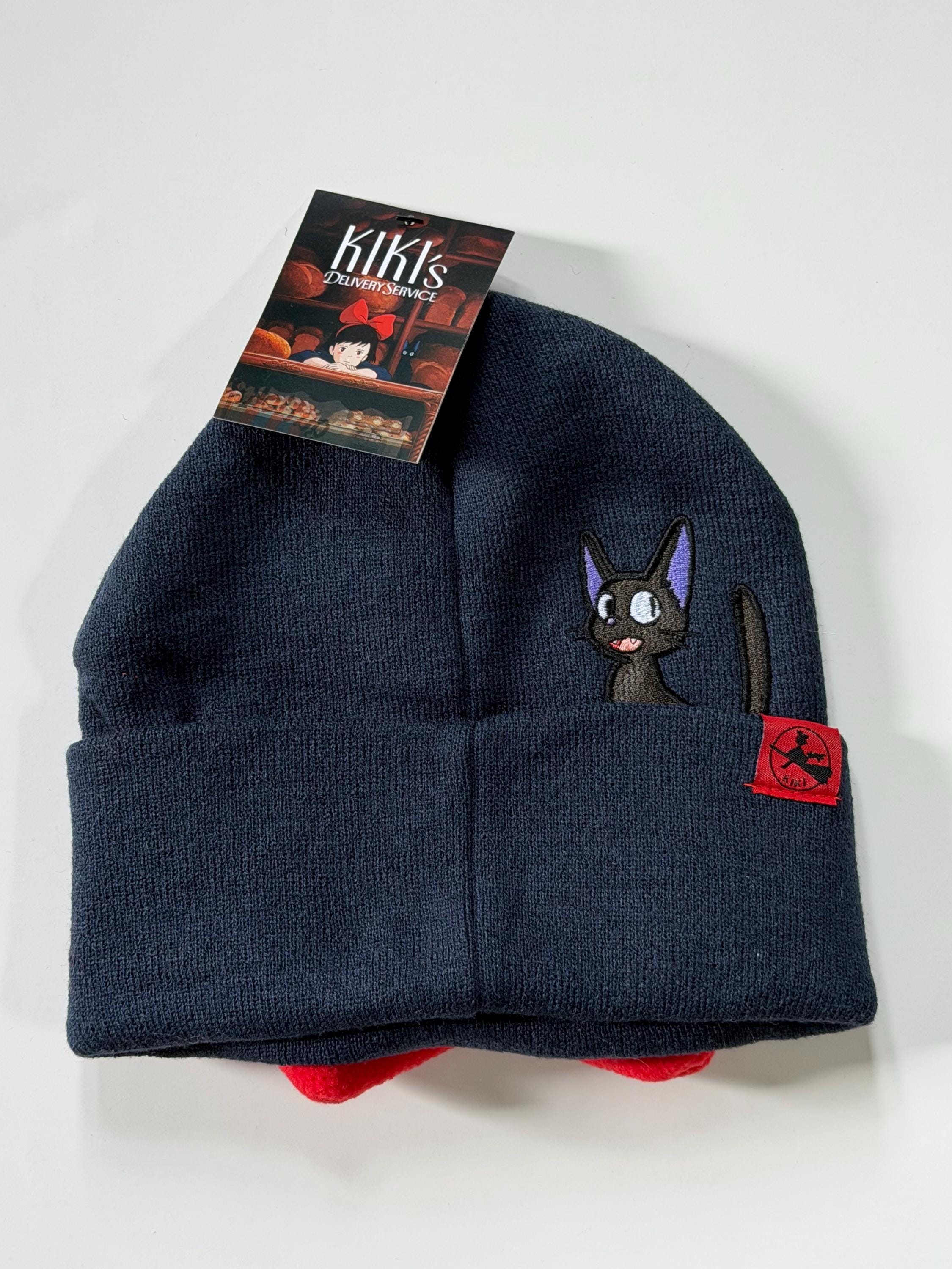 Kiki Vintage - Etsy Canada