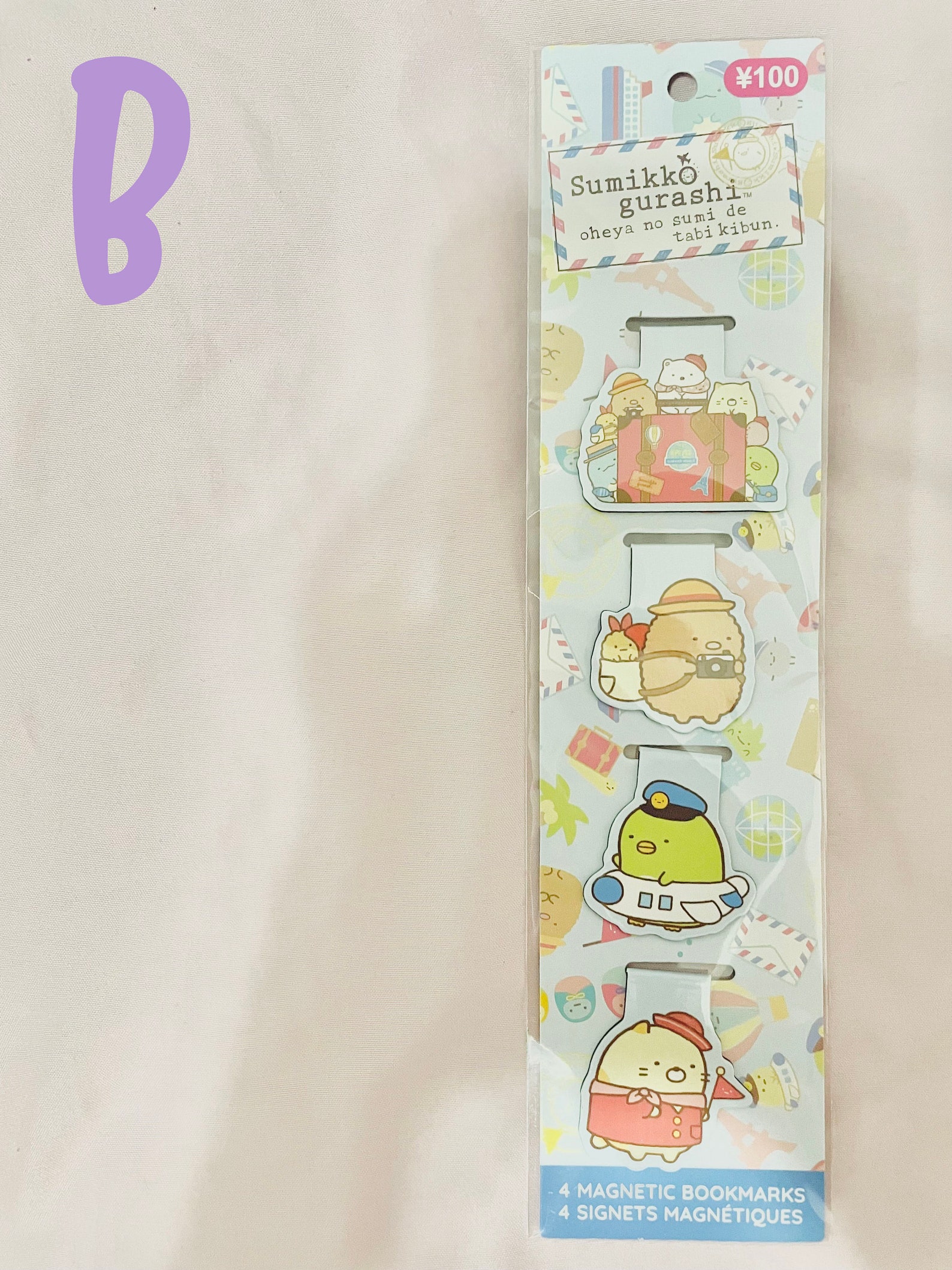 Daiso Sanx Sumikko Gurashi Bookmark Etsy