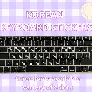 Vinyl Korean Hangul stickers for keyboard computer laptop alphabet letters