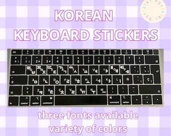 Vinyl Koreaanse Hangul-stickers voor toetsenbordcomputer laptop alfabetletters