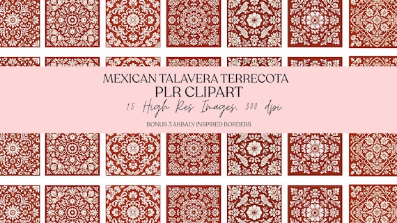 Mexican Talavera Terracotta Tile Clipart, PLR clipart, Cielito Lindo Tile, Mexican Tile