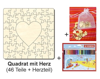 Wooden square puzzle with heart, 40 x 40 cm, 47 pieces + accessories, for weddings, love, friendship, crafting, decorating, and celebrations.