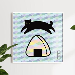 Onigiri, Schwarze Katze, Japanisch, Cartoon Vektor, Wandkunst, Schlafzimmer Wandkunst, Niedlich, Kawaii, Wohnzimmer Wandkunst, Bunt, Pastell Kunst