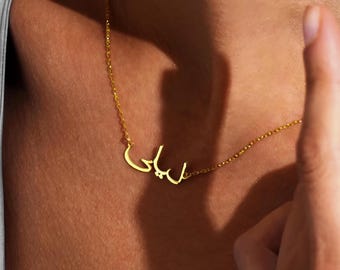 Personalized Arabic Name Necklace, Arabic Calligraphy Name Necklace, Urdu Name Necklace, Arabic Islamic Gift, Eid Gift, Mom Gifts for He