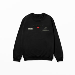 China Shanghai Racing Circuit Sweatshirt | Inspired Grand Prix Motorsports Shirt | Racing Track Apparel | Gift for Drivers and Fans