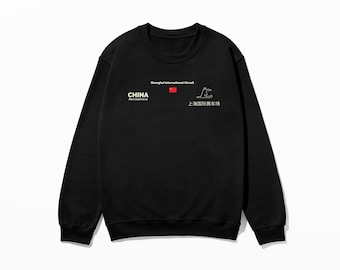 China Shanghai Racing Circuit Sweatshirt | Inspired Grand Prix Motorsports Shirt | Racing Track Apparel | Gift for Drivers and Fans