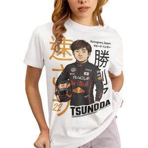 Tsunoda T-Shirt | Inspired Japanese Racing Driver Tee | Motorsports Apparel Gift | Racing Team Fan Gear Racewear