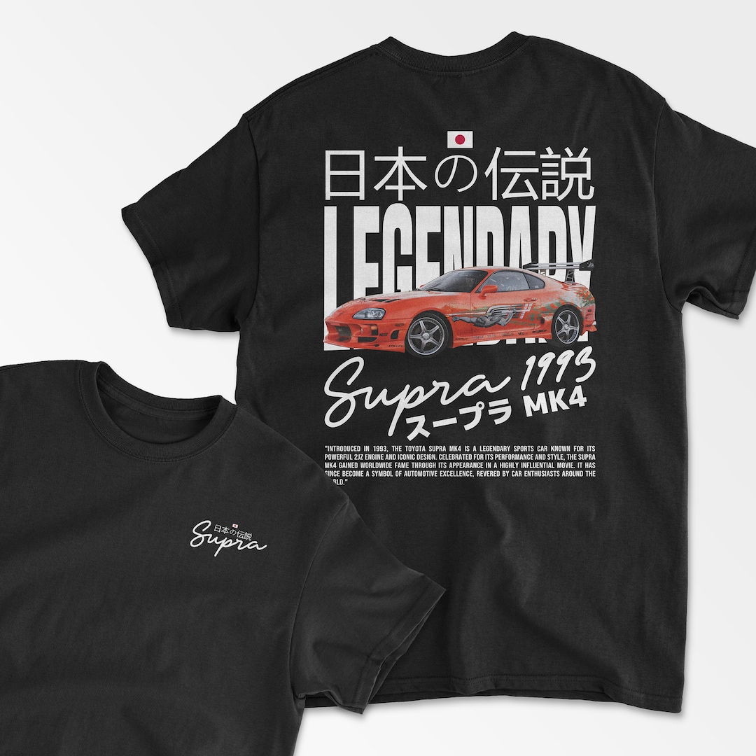 Men's Celica Supra Land Cruiser JDM T Shirt Black S
