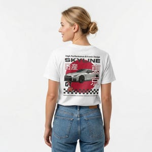 Skyline Inspired T-Shirt, Japanese Car Shirt, JDM Car Shirt, Japan Car Lover Gift, R35 Shirt, Gifts For Car Guys, Racing Shirt, Unisex Shirt