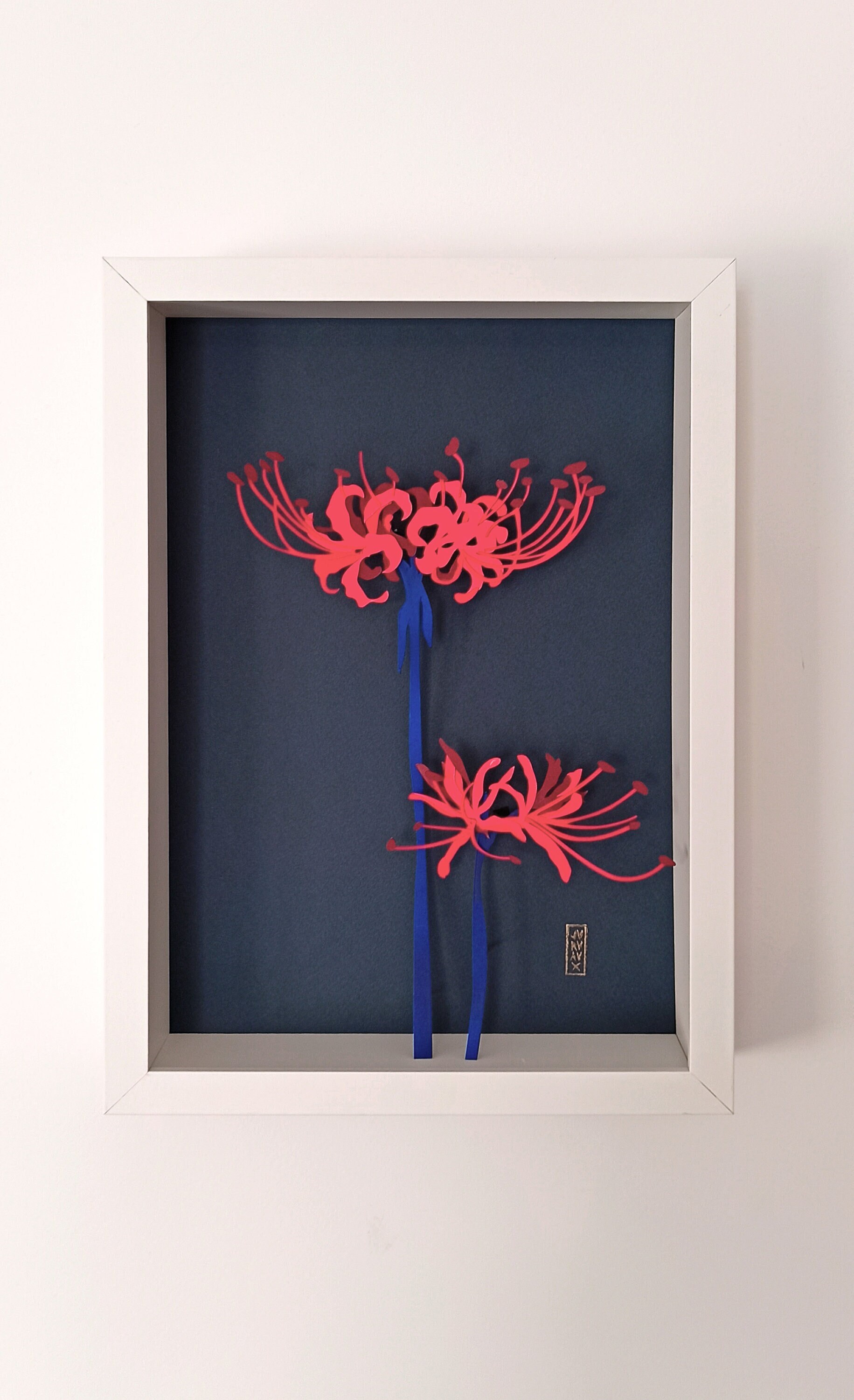 Plant Wall Art - Lycoris Dark