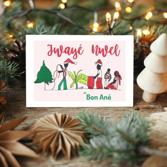 Joyeux Noël avec le Père Noël et sapins colorés - envoi rapide