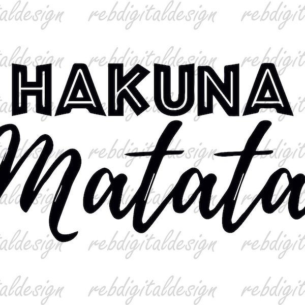 Hakuna Matata Print - Etsy