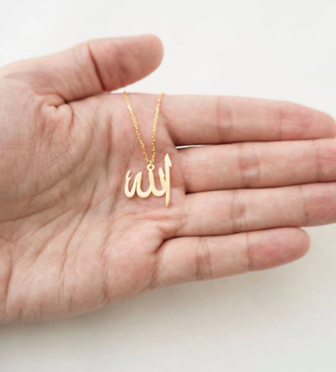 Allah Necklace Solid Gold Allah Necklace Islamic Jewelry Etsy