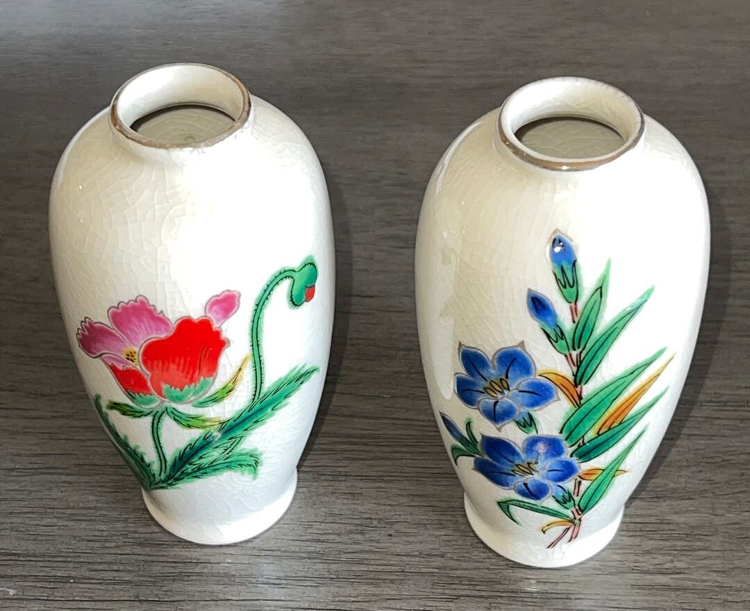 Homco Mini Bud Vase Pair Etsy