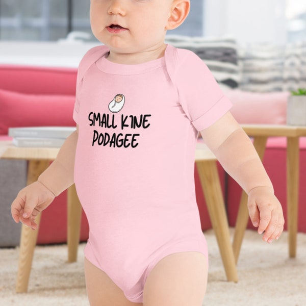 Small Kine Podagee Baby Onesie, Keiki One Piece, Funny Hawaiian Infant Shirt, Hawaiian Slang Toddler Onesie, Pidgin Words 101 Bodysuit