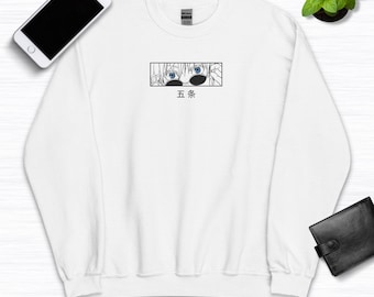 Embroidered Anime Eyes Sweatshirt, Anime Sorcerer Hoodie, Manga Crewneck, Cosplay Pullover Sweater, Japanese Aesthetic Long Sleeve