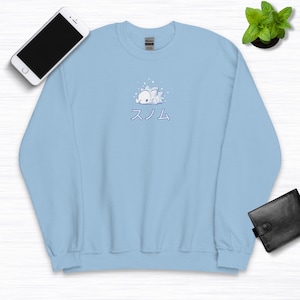 Snom Sweatshirt, Snow Worm Hoodie, Anime Lover Rundhalsausschnitt, Weihnachtssweatshirt, Kawaii Bug Langarm, Gamer Sweatshirt, Top für Gamer