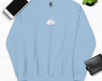 Snom Sweatshirt, Snow Worm Hoodie, Anime Lover Crewneck, Christmas Sweater, Kawaii Bug Long Sleeve, Gamer Sweatshirt, Top for Gamers