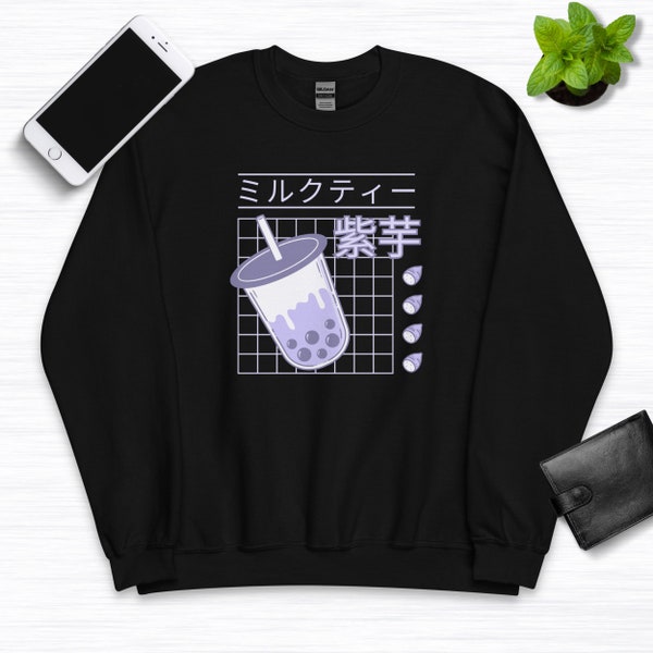 Custom Milk Tea Sweatshirt, Japanese Aesthetic Shirt, Boba Drink Crewneck, Kawaii Bubble Tea Pullover Sweater, Milk Tea Addict Long Sleeve