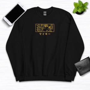 Embroidered Anime Eyes Sweatshirt, Anime Delinquent Hoodie, Manga Crewneck, Cosplay Pullover Sweater, Japanese Aesthetic Long Sleeve