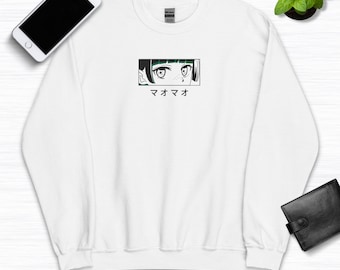 Embroidered Anime Eyes Sweatshirt, Anime Maid Hoodie, Manga Crewneck, Cosplay Pullover Sweater, Japanese Aesthetic Long Sleeve